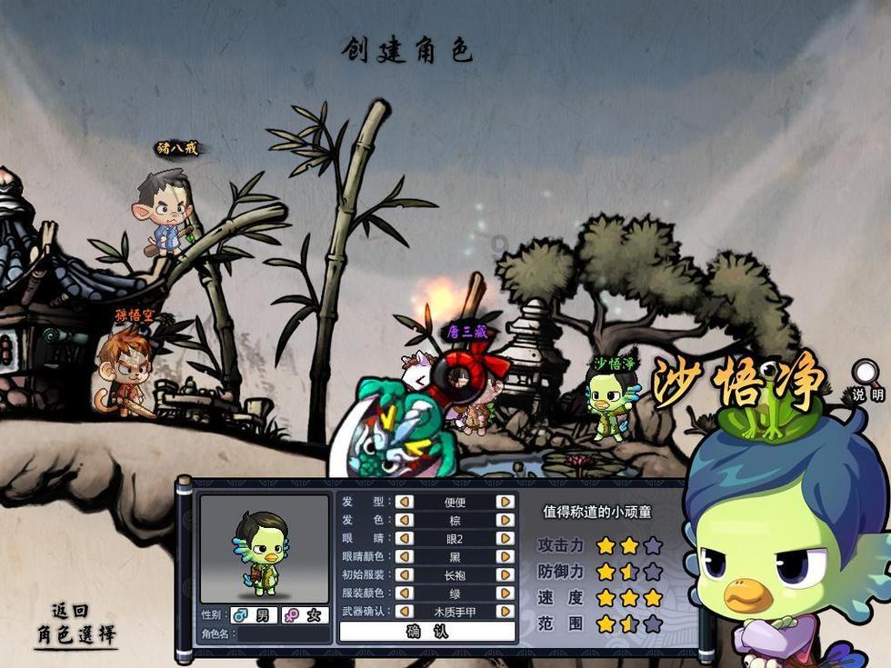 探索紫根兰12月份能换盆吗?的知识问答平台